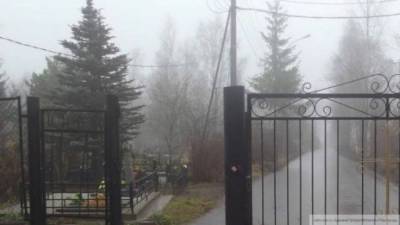Следователи обнаружили на краснодарском кладбище тайник с 50 млн рублей