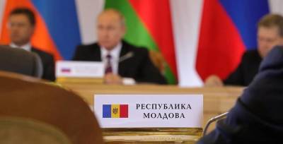 Законность статуса Молдовы в ЕАЭС необходимо уточнить — Санду