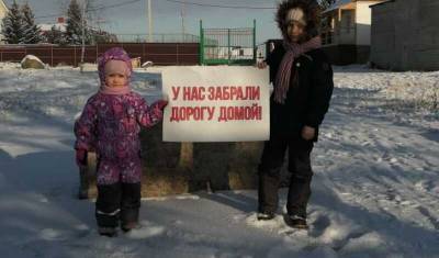 «Взяли в заложники». Жители Башкирии обратились к Путину из-за застройщика