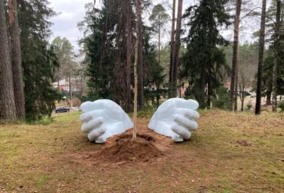 В Заречном парке Луги открыли новый арт-объект