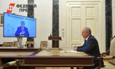 Цыденов попросил Путина помочь со строительством дамбы в Улан-Удэ