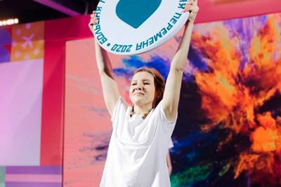 Подведены итоги всероссийского конкурса для школьников «Большая перемена»