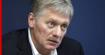 В Кремле ответили на призыв Санду вывести военных из Приднестровья