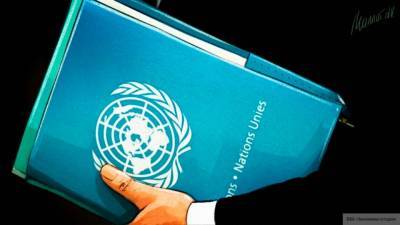 Вопрос новой Конституции Сирии обсуждают в штаб-квартире ООН