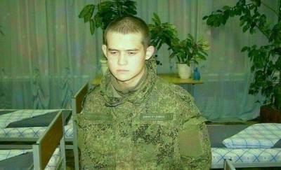 Мать погибшего солдата прокомментировала слова Рамиля Шамсутдинова об угрозах