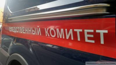 Московский сотрудник ФСО найден мертвым в центре города
