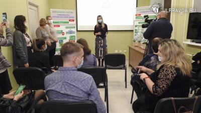 Мир без дыма. Ульяновцев учили, чем заменить вредные привычки