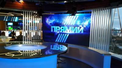 Телеканал "Прямой" заявил, что Печерский суд разрешил провести у них обыск