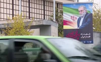 Яков Кедми - Мохсен Фахризаде - В Тегеране заявили об установлении организатора убийства иранского учёного-ядерщика - topwar.ru - Израиль - Иран - Тегеран - Шамхань