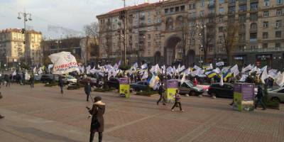 В Киеве из-за акции протеста перекрыли Крещатик