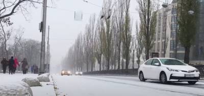 Снег накроет Киев в первые дни зимы, приморозит знатно: чего ждать от непогоды