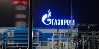 "Газпром" понес убытки более чем на 200 млрд рублей