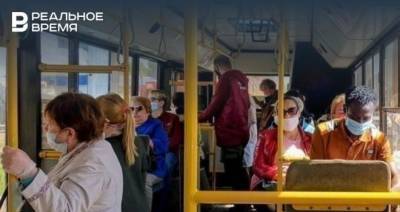 В январе — октябре 2020 года в Казани совершено 150,1 млн поездок на общественном транспорте