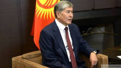 Экс-президенту Киргизии Атамбаеву отменили приговор