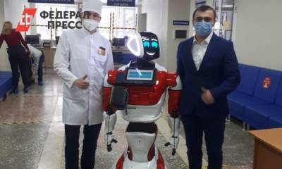 В Башкирии с донорами будет общаться уникальный робот Донни