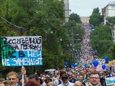 Освещавшую акцию протеста в Хабаровске журналистку арестовали на 4 суток