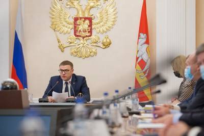 Дефицит бюджета Челябинской области на 2021 год составит ₽22,5 млрд