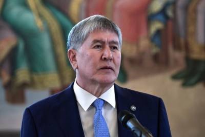 Верховный суд Киргизии отменил приговор экс-президенту Алмазбеку Атамбаеву