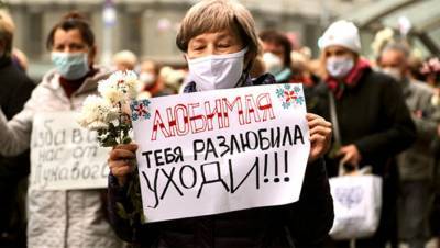 В Минске пенсионеры вышли на акцию протеста