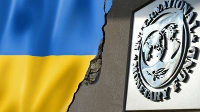 Более 70% граждан Украины выступили против выполнения обязательств страны перед МВФ