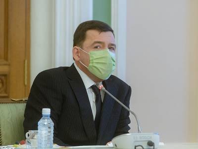 Куйвашев встретился с депутатами Госдумы: подвели итоги года и наметили планы на будущее