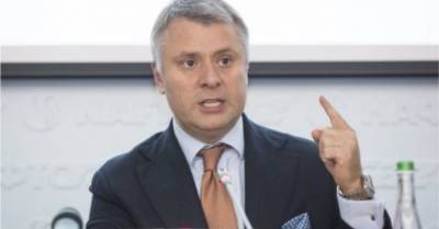 Кандидат в министры энергетики Витренко хочет отсудить у государства $20 млн — эксперт