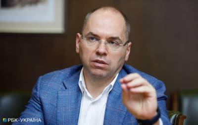 Украина начинает закупку тестов на антиген, - Степанов