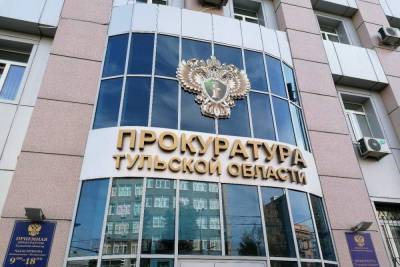 Под Тулой предприятие задолжало работникам более 4,4 млн рублей