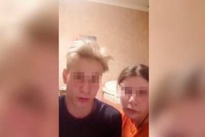 Россияне из детдома для умственно отсталых детей обвинили директора в насилии