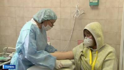 Пятьсот тюменских добровольцев испытают на себе вакцину от COVID-19