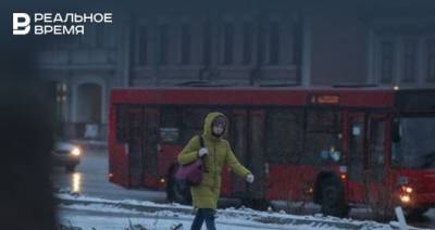 Синоптики рассказали, когда в Татарстане наступит резкое похолодание