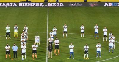 Диего Марадон - В Аргентине футболисты создали яркое шоу в память о Марадоне: видео - 24tv.ua - Аргентина