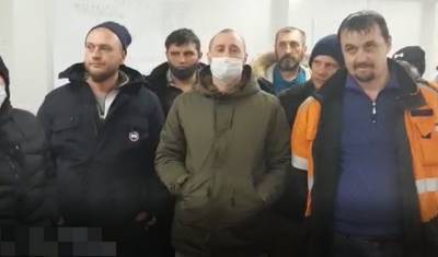 Рабочие «Газпрома» объявили забастовку после невыплаты зарплаты