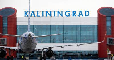 Авиакомпания Nordwind отменила рейсы из Калининграда в Стамбул