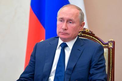 Путин внес в Госдуму законопроект о запрете второго гражданства для чиновников