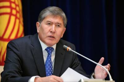 Верховный суд Киргизии отменил приговор Атамбаеву о заключении на 11 лет