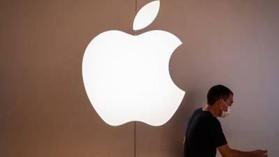 Apple оспорила в суде заключения ФАС
