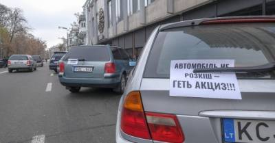 В &quot;АвтоЕвроСиле&quot; обвинили Гетмацева в лоббировании монополизации авторынка Украины (ВИДЕО)