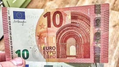EUR/USD прогноз Евро Доллар на 1 декабря 2020