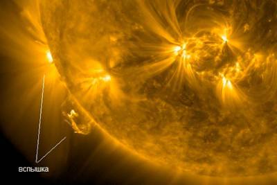 На Солнце произошел крупнейший за десятилетия взрыв