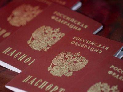 Путин внес законопроект о запрете иностранного гражданства для госслужащих