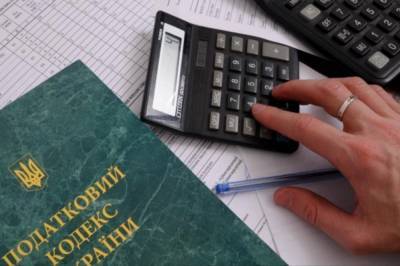В Украине могут ввести электронный аудит налогоплательщиков