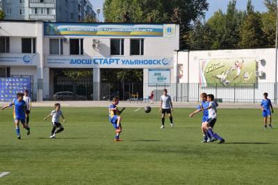 В Ульяновске модернизируют спортивную инфраструктуру