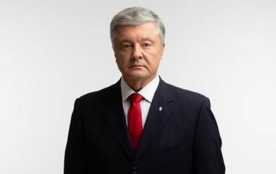 Порошенко: попытка назвать Революцию достоинства "переворотом" и является реваншем