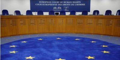 Европейский суд по правам человека затянул дело по Донбассу, но повысил шансы Украины