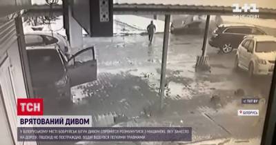 Чудом убежал прямо из-под колес: в Беларуси бегуну удалось разминуться с авто, которое занесло на дороге (видео)
