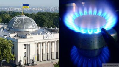 Украина увеличит абонентскую плату за газ в среднем на 80%