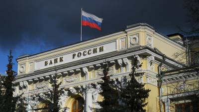 ЦБ высказался против выпуска стейблкоинов на российский рубль