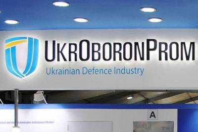Руководителю одного из предприятий Укроборонпрома сообщили о подозрении в растрате почти миллиона гривен