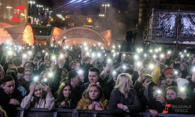 Комитет культуры прокомментировал информацию о нарушениях на концерте Басты